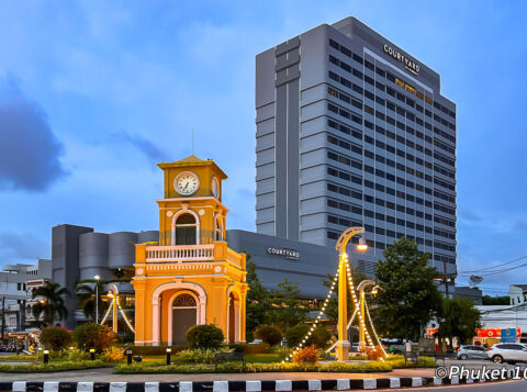 Courtyard by Marriott Phuket Town