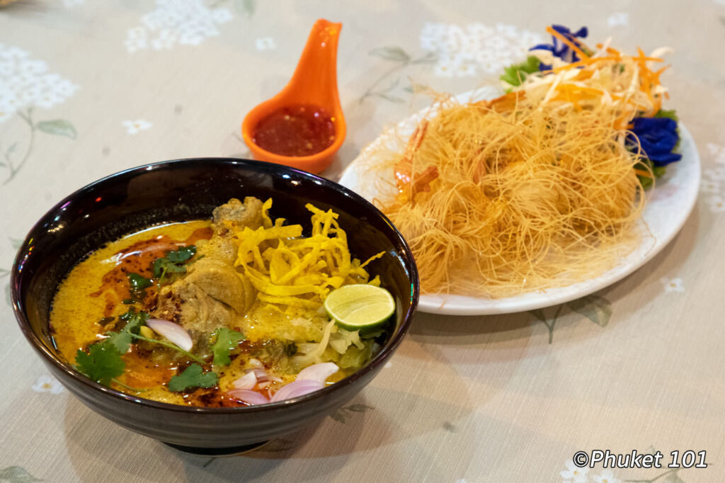 Sugar and Spice Restaurant Phuket PHUKET 101