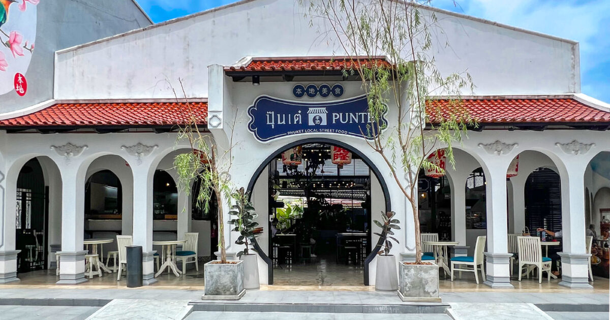 Punte Phuket Local Street Food