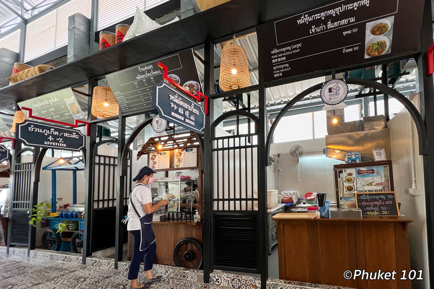 Punte Phuket Local Street Food