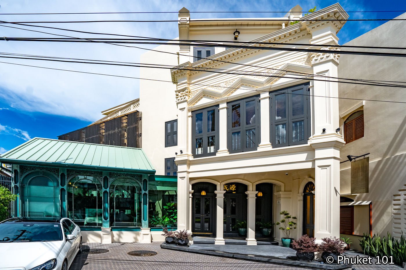 Hotel Verdigris Phuket