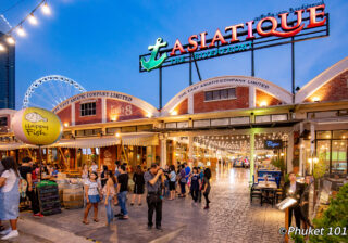 ▷ Siam Paragon Shopping Mall Bangkok - PHUKET 101