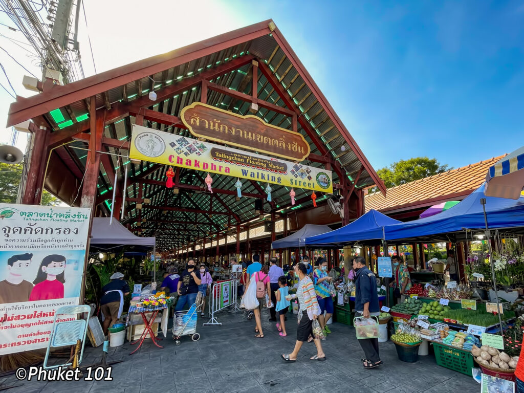 Taling Chan Floating Market Bangkok PHUKET 101