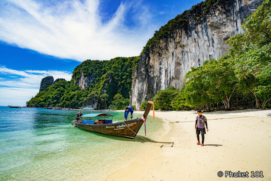 Koh Hong 🏝️ an amazing island near Krabi - PHUKET 101