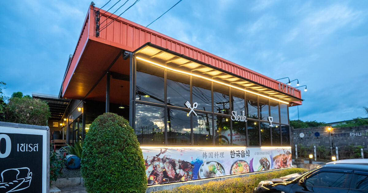 Ceres Korean Barbecue Restaurant in Phuket