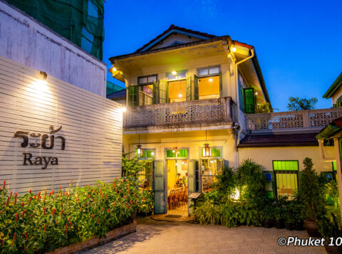 Phuket Michelin Guide 2023