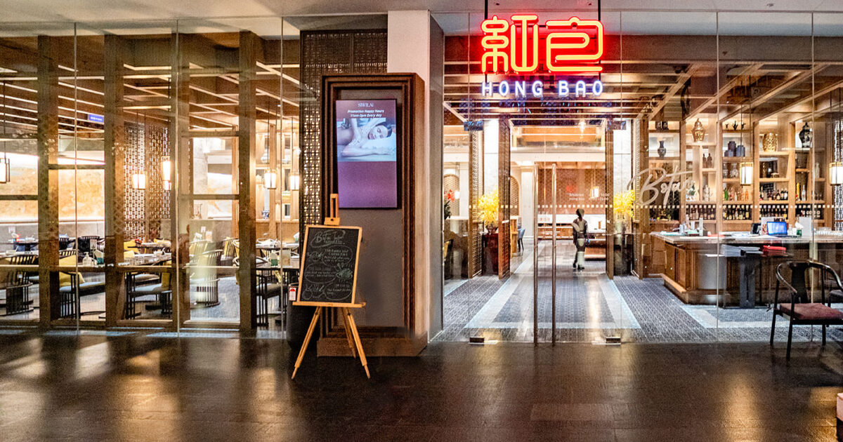 Hong Bao Ramada Phuket