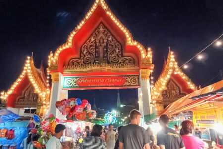 Wat Chalong Fair in Phuket