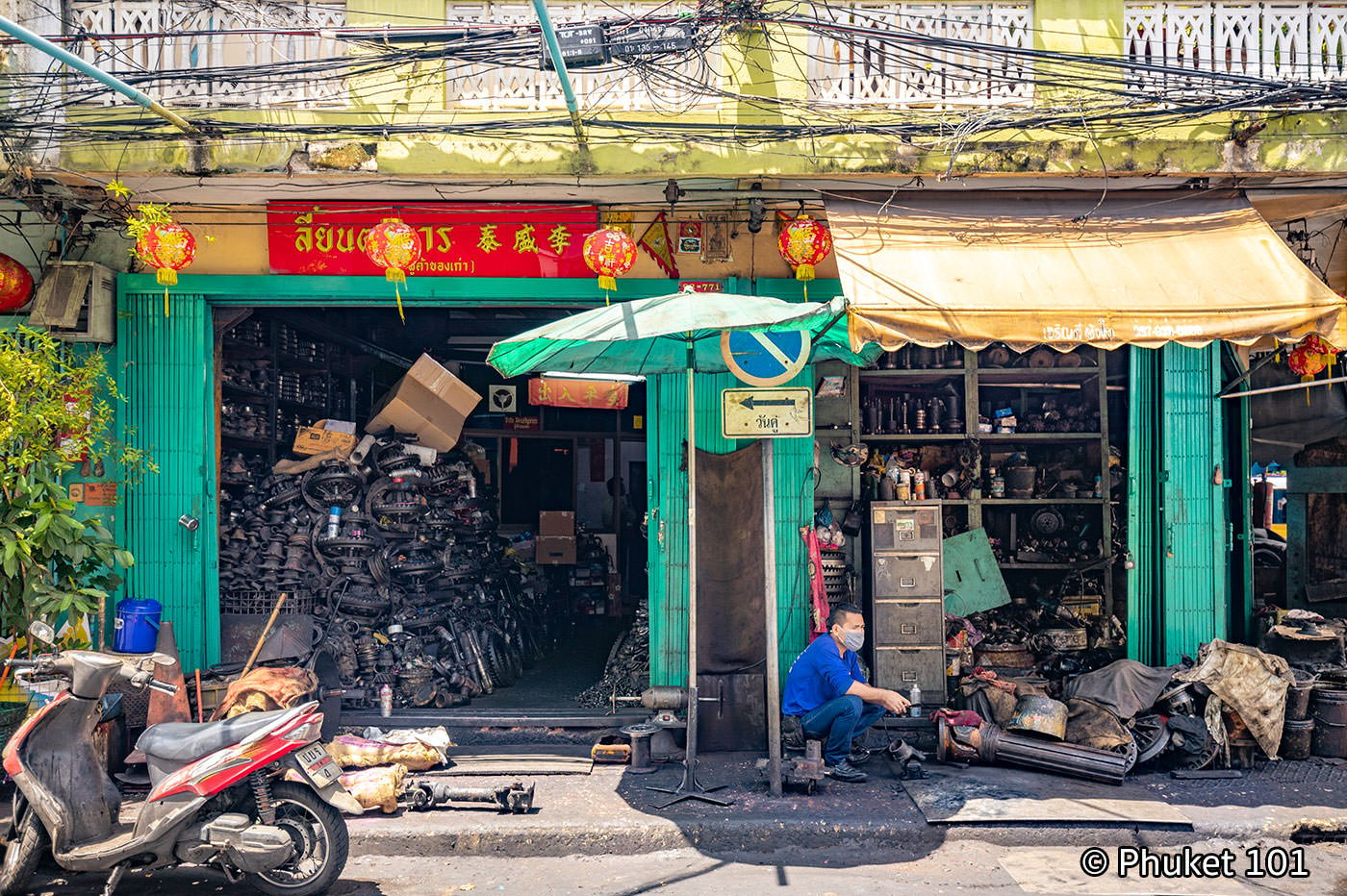 talat noi bangkok 3