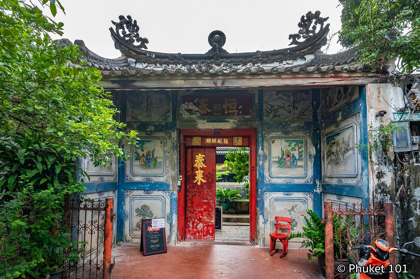 So Heng Tai Mansion in Chinatown Talat Noi