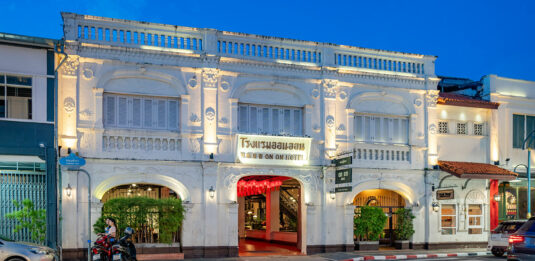 The Memory at On On Hotel in Phuket Town