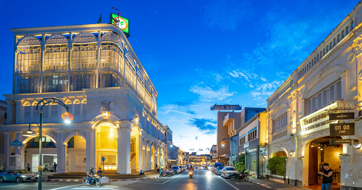 Old Phuket Town Photos