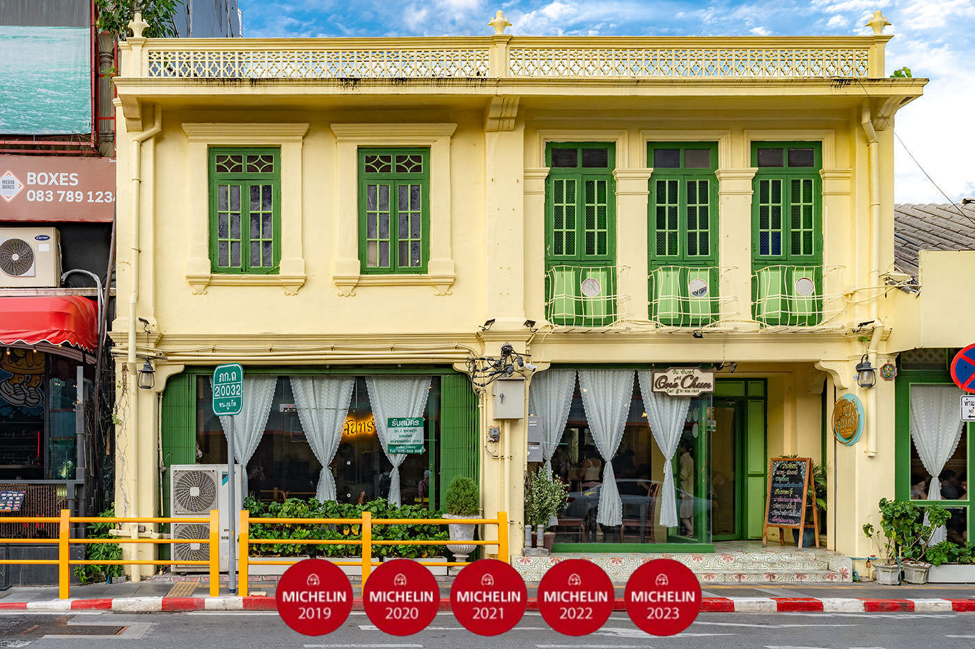 One Chun Restaurant Phuket