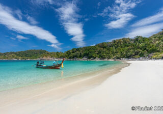 Phuket weather information