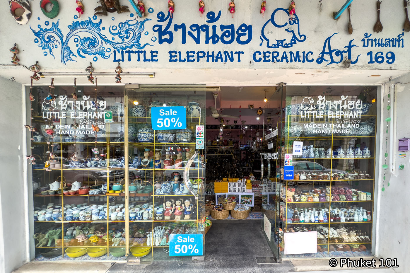 Little Elephant Ceramic Art PHUKET 101