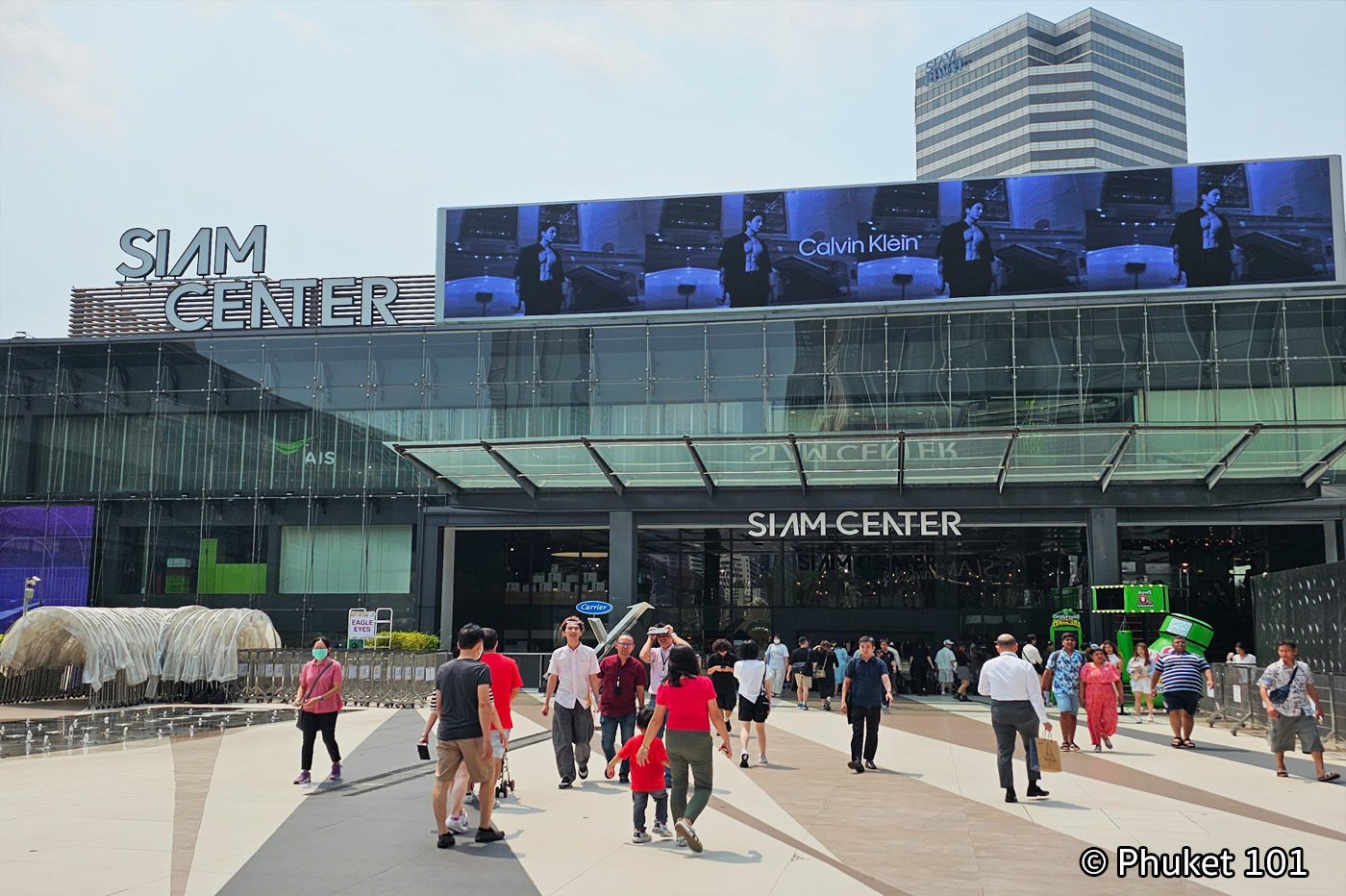 Siam Center Bangkok