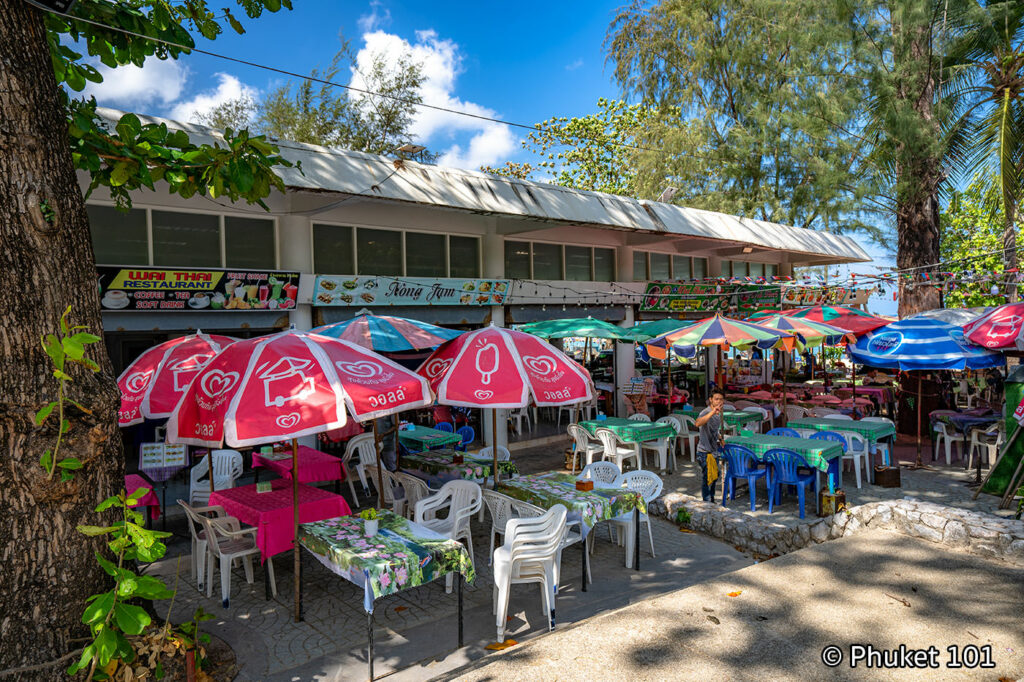 Loma Park In Patong Beach PHUKET 101
