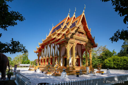 Wat Kom Nai Khet (Wat Khuek Khak)