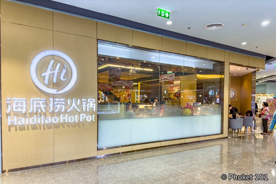 Haidilao Hot Pot Phuket at Central Festival