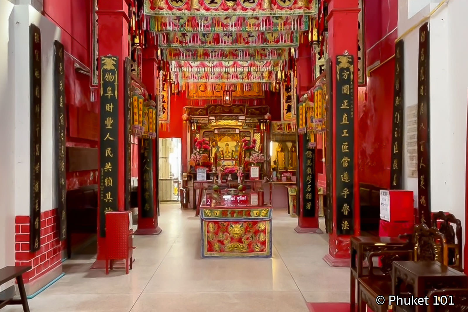 Hainan Shrine in Phuket Town