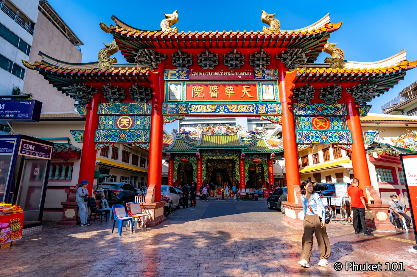 Kuan Yim Shrine (Thian Fa Foundation) in Bangkok Chinatown