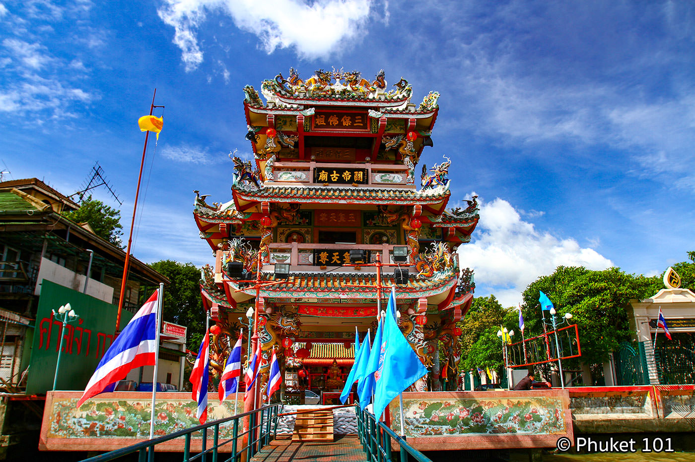 Guan Yu Shrine in Bangkok