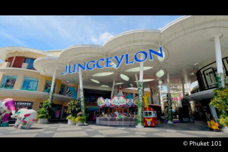 Jungceylon Phuket video