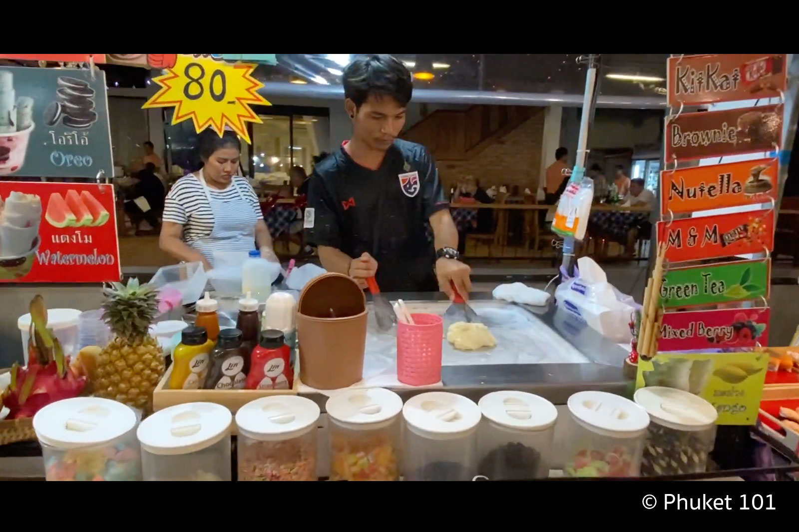 Video zum Kata-Nachtmarkt