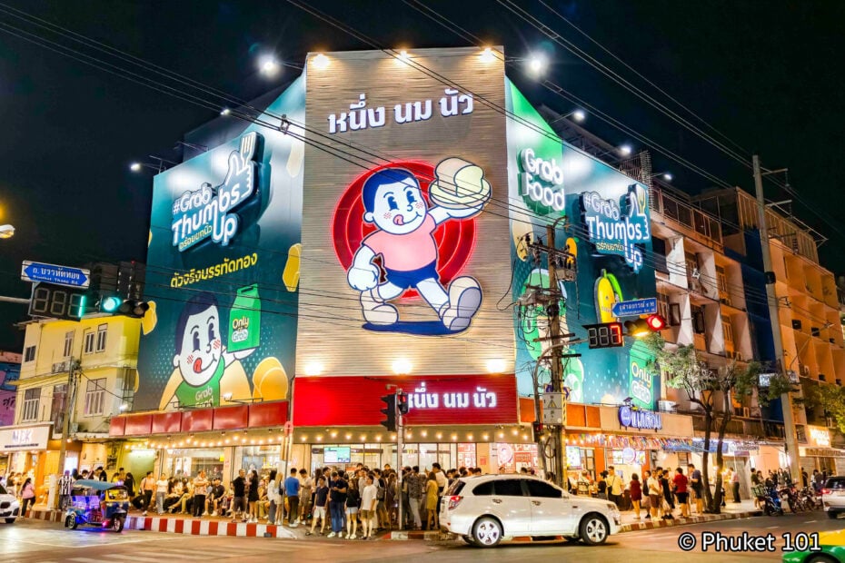 Nueng Nom Nua in Banthatthong Road