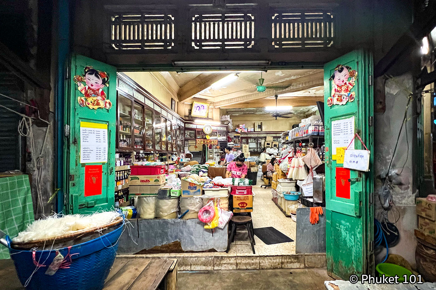 Talad Mai Soi Yaowarat 6 in Bangkok Chinatown
