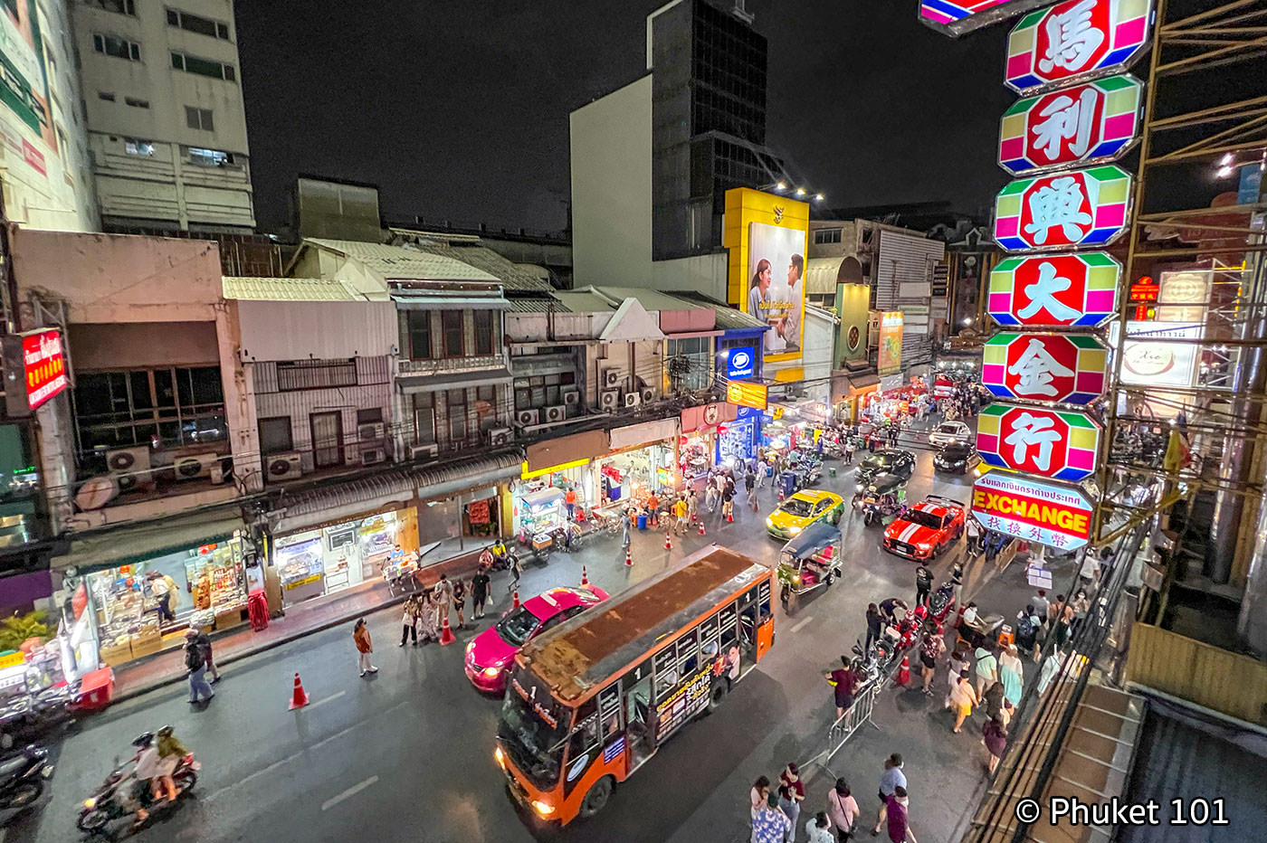 Laoteng Bar on Yaowarat Road in Bangkok Chinatown
