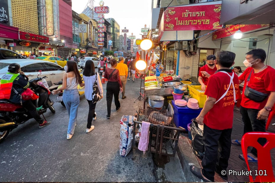Lek Seafood Yaowarat Road Bangkok.jpg