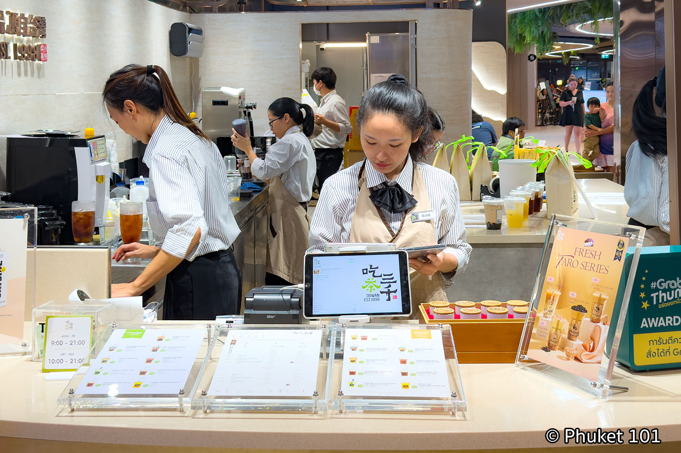 ChiCha San Chen Tea Shop at Velaa Sindhorn Village on Langsuan Road