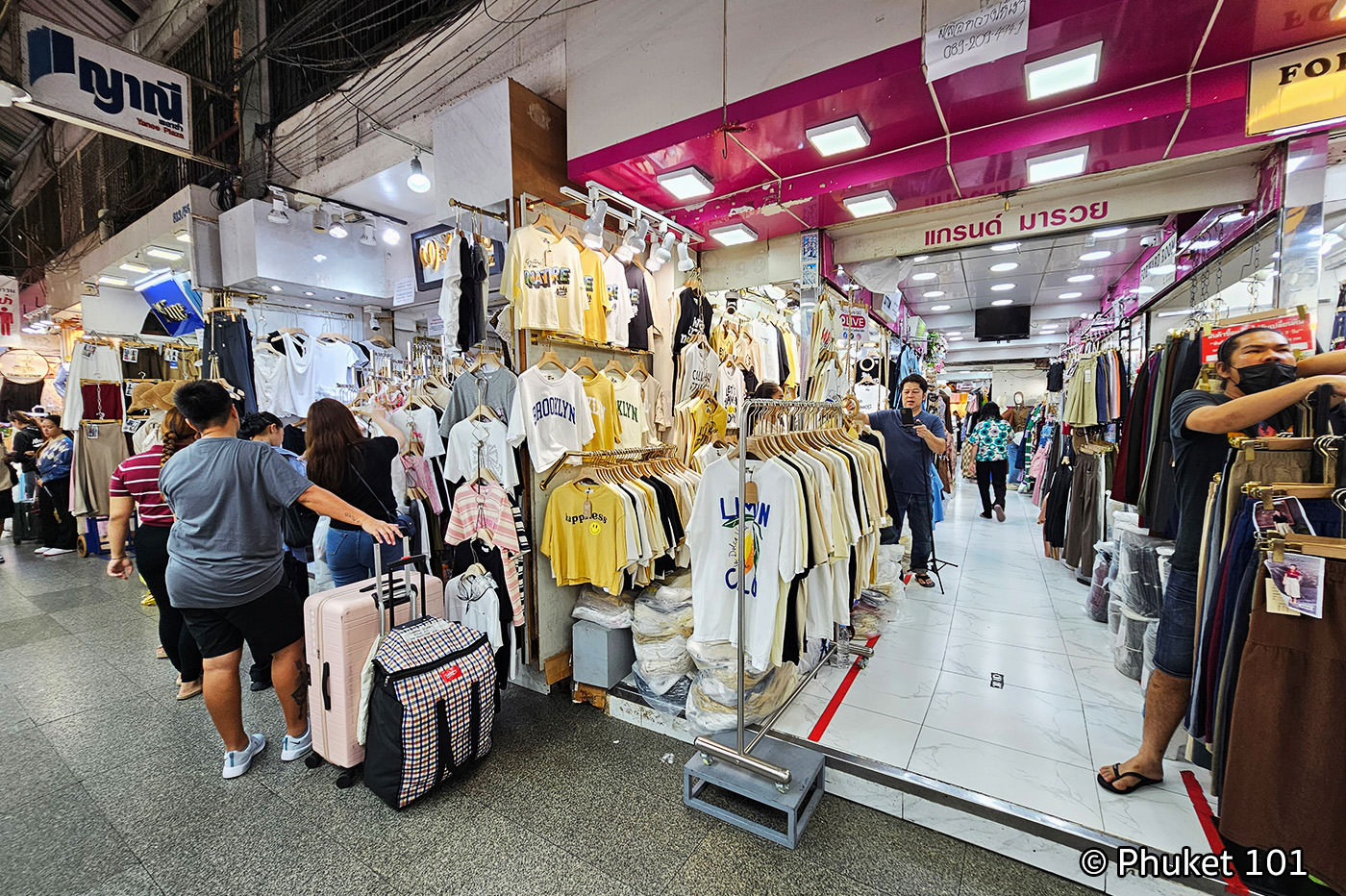 Pratunam Market