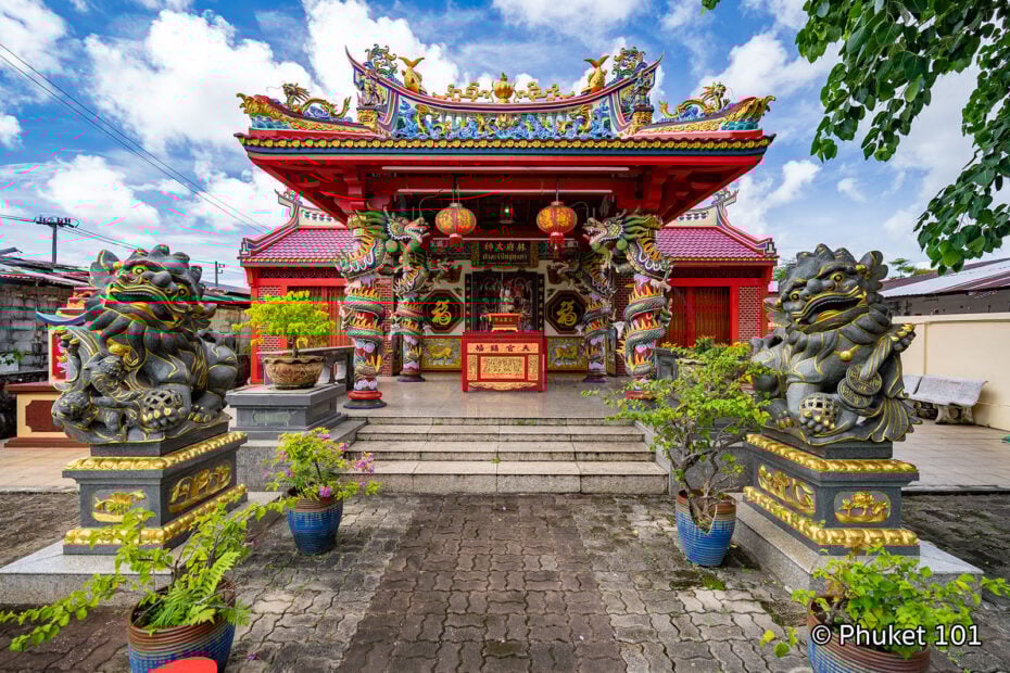 Long Hun Keng Shrine in Phuket Town