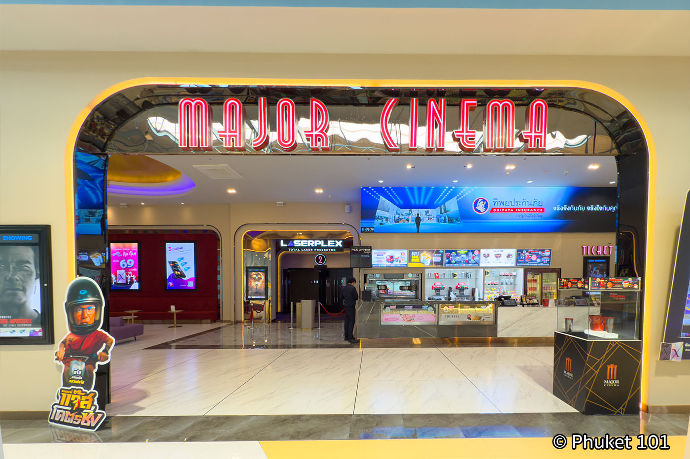 Robinson Lifestyle Chalong