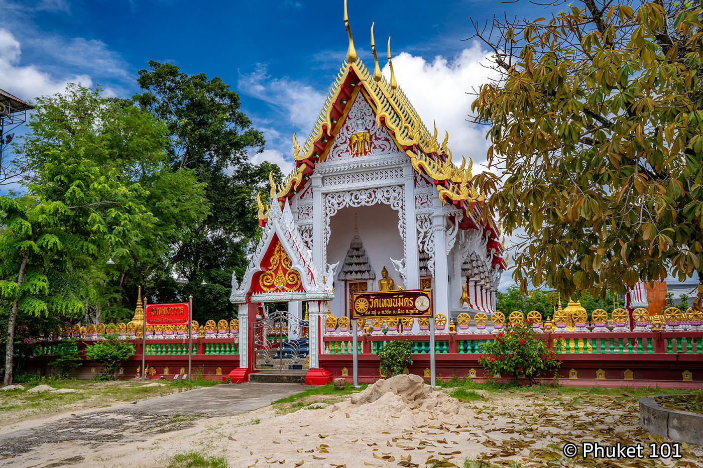 Wat Thepnimit in Chalong, Phuket