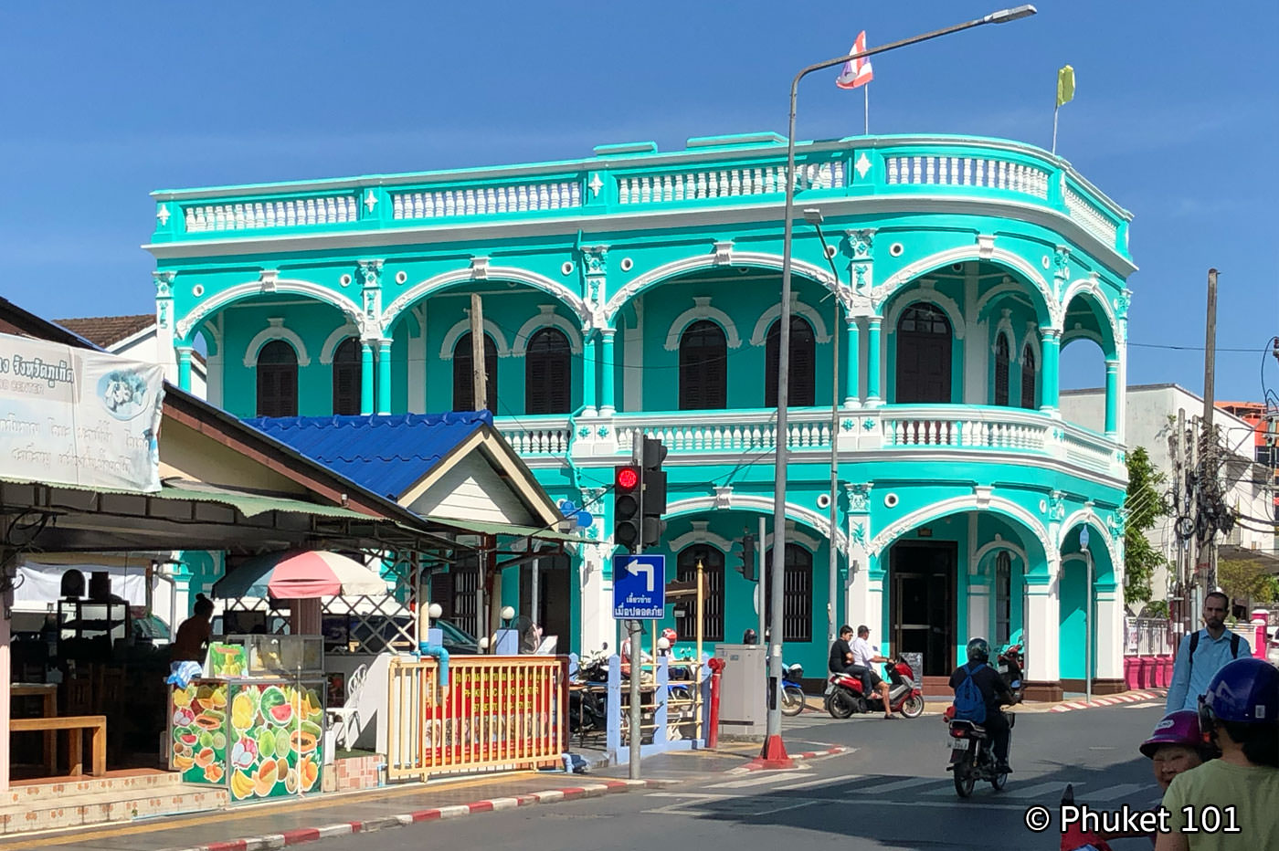 Aikwanich Mansion on Dibuk Road