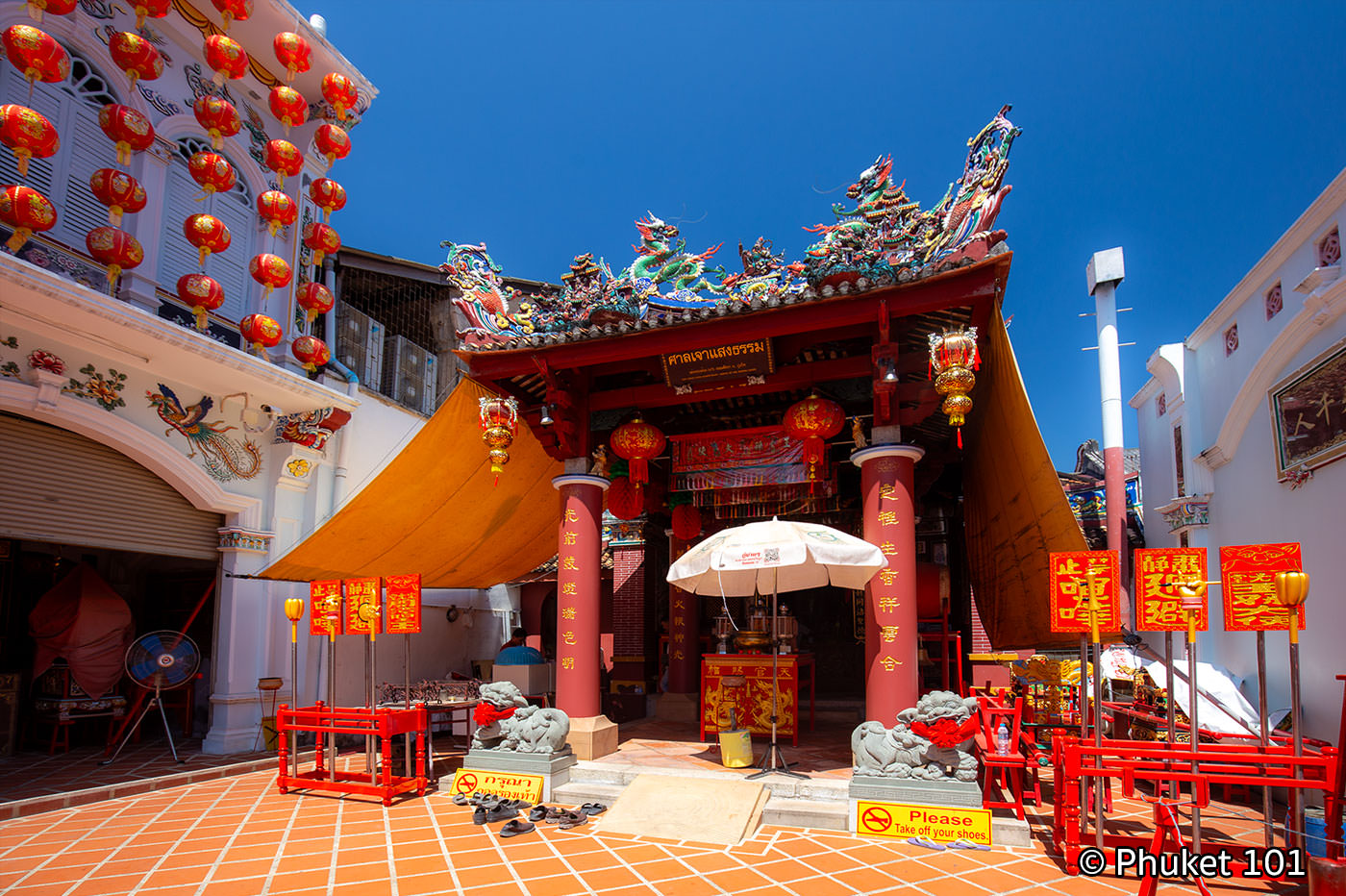 Shrine of the Serene Light - Saengtham Shrine ⛩️
