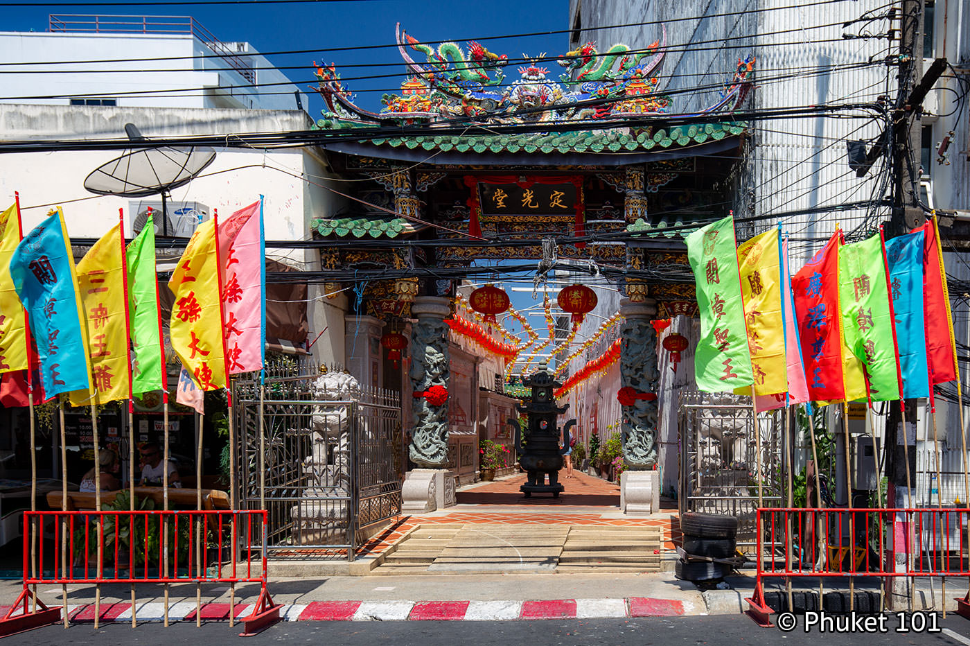 Shrine of the Serene Light - Saengtham Shrine ⛩️