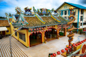 Sui Boon Tong Shrine