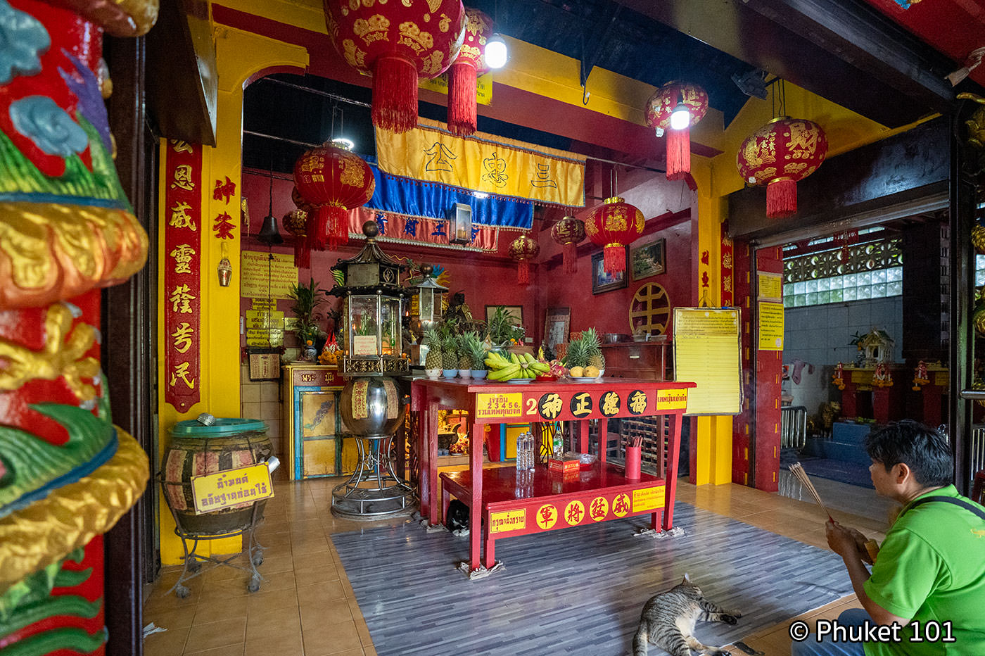 Pun Tuao Kong Shrine near Patong Beach