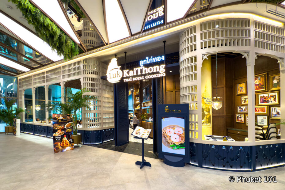 KaiThong Royal Thai Cuisine at One Bangkok