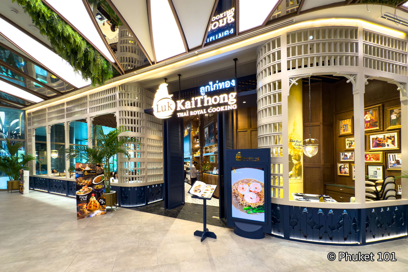 KaiThong Royal Thai Cuisine at One Bangkok