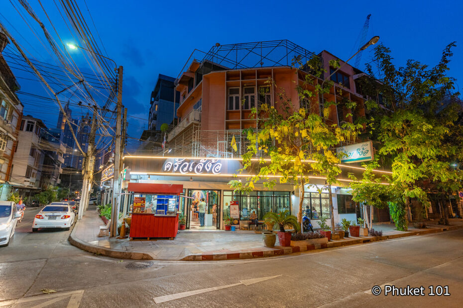 Bangrak District, Bangkok