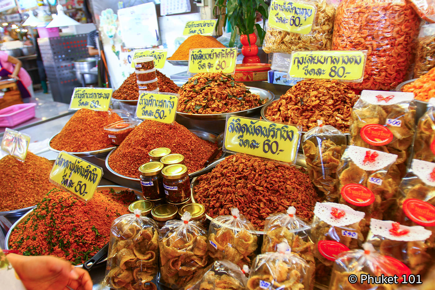Or Tor Kor Market in Bangkok