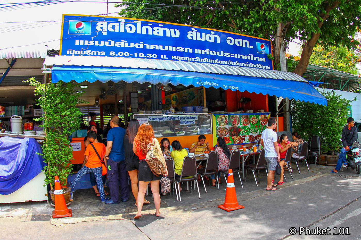 Or Tor Kor Market in Bangkok