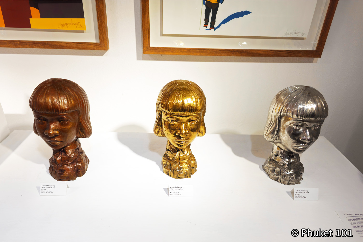 The Art Haus