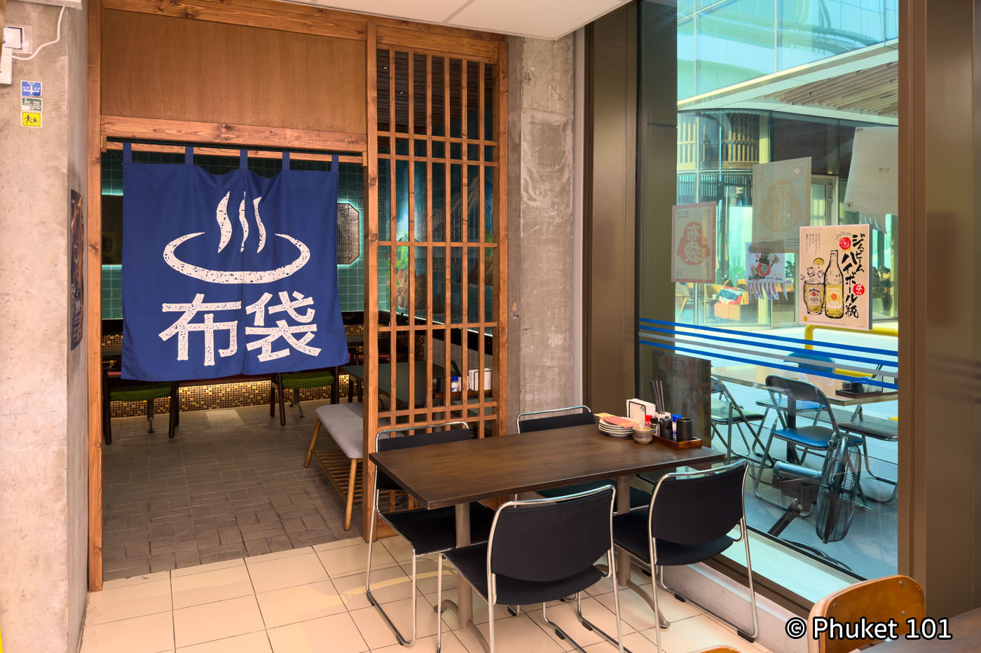 Izakaya Hotei at One Bangkok