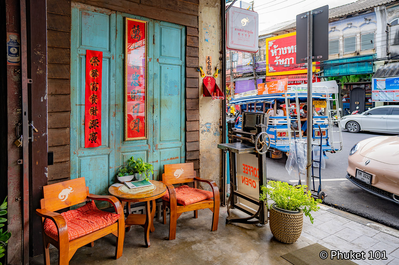 Khaotha Cafe in Old Phuket Town